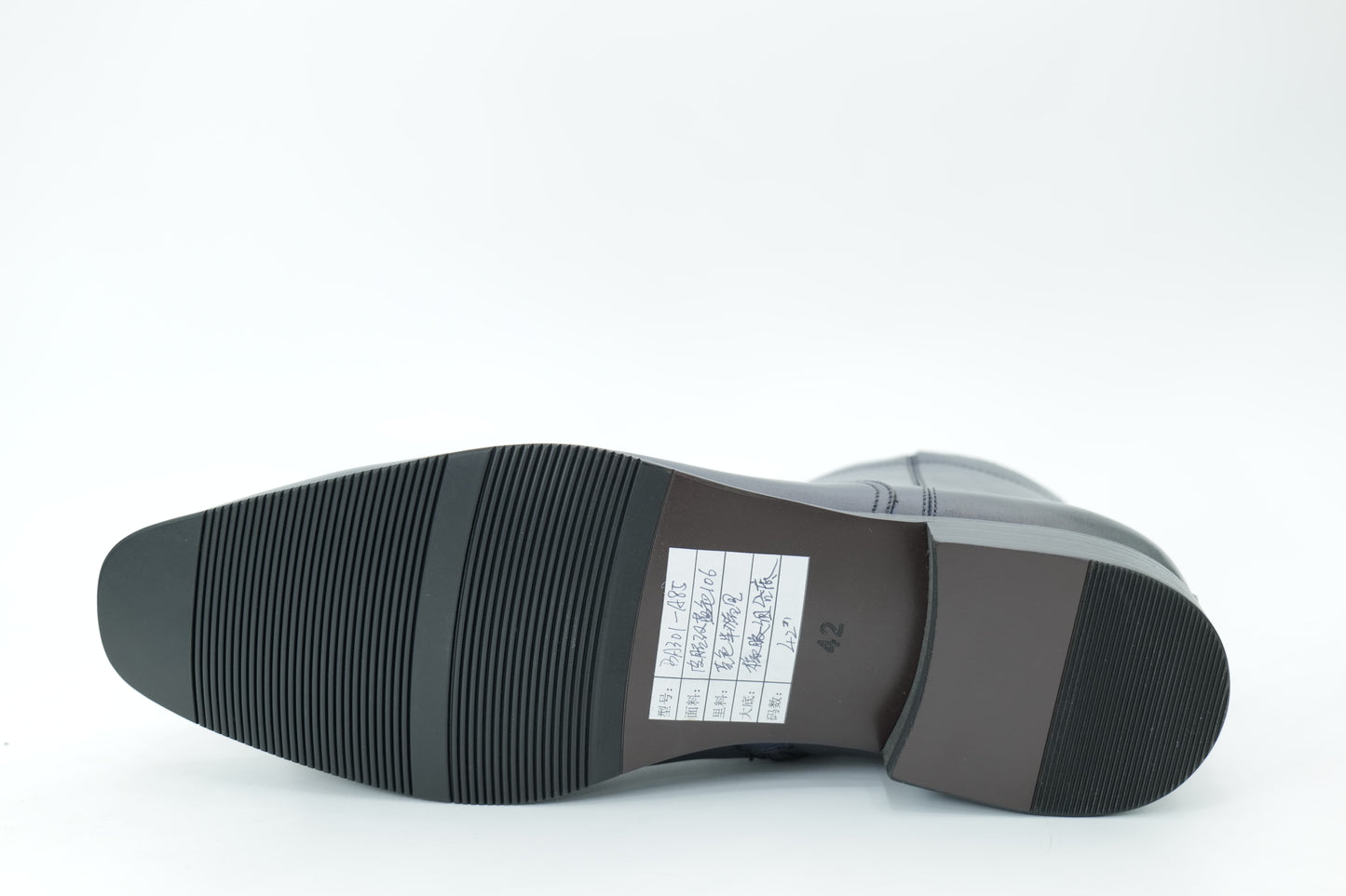 Chelsea boot