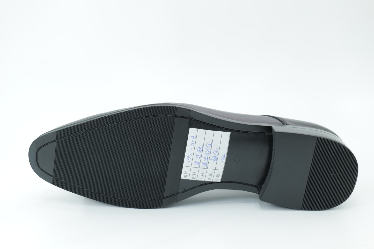 Derby shoes