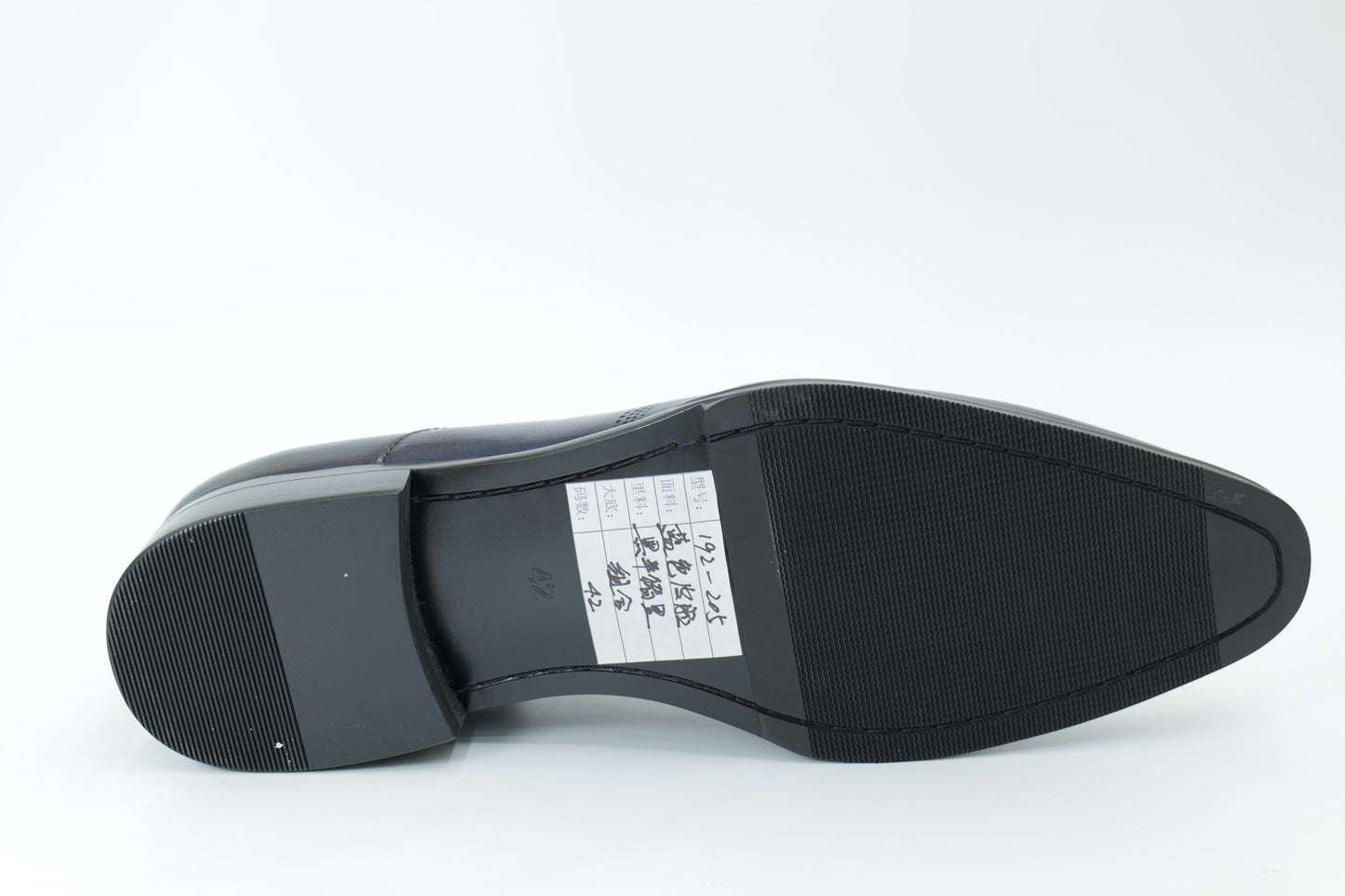 Oxford shoes