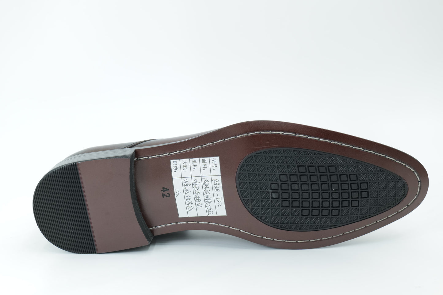 Oxford shoes