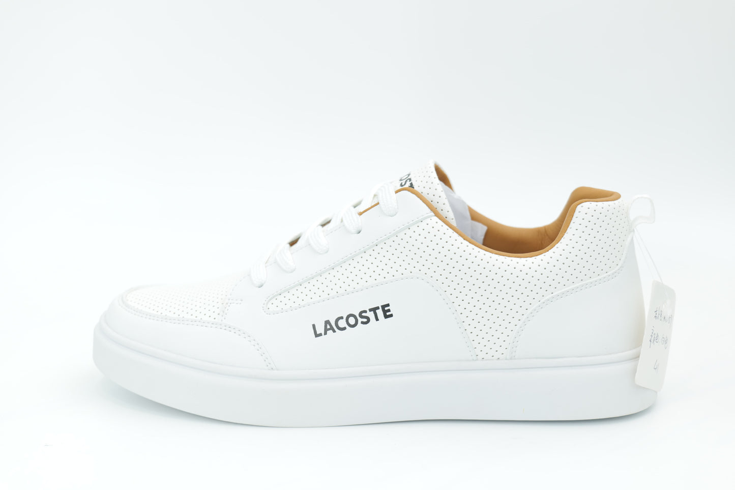 Casual sneakers