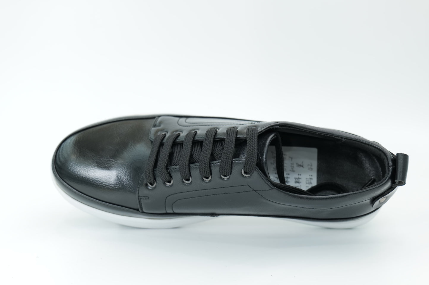 Casual sneakers