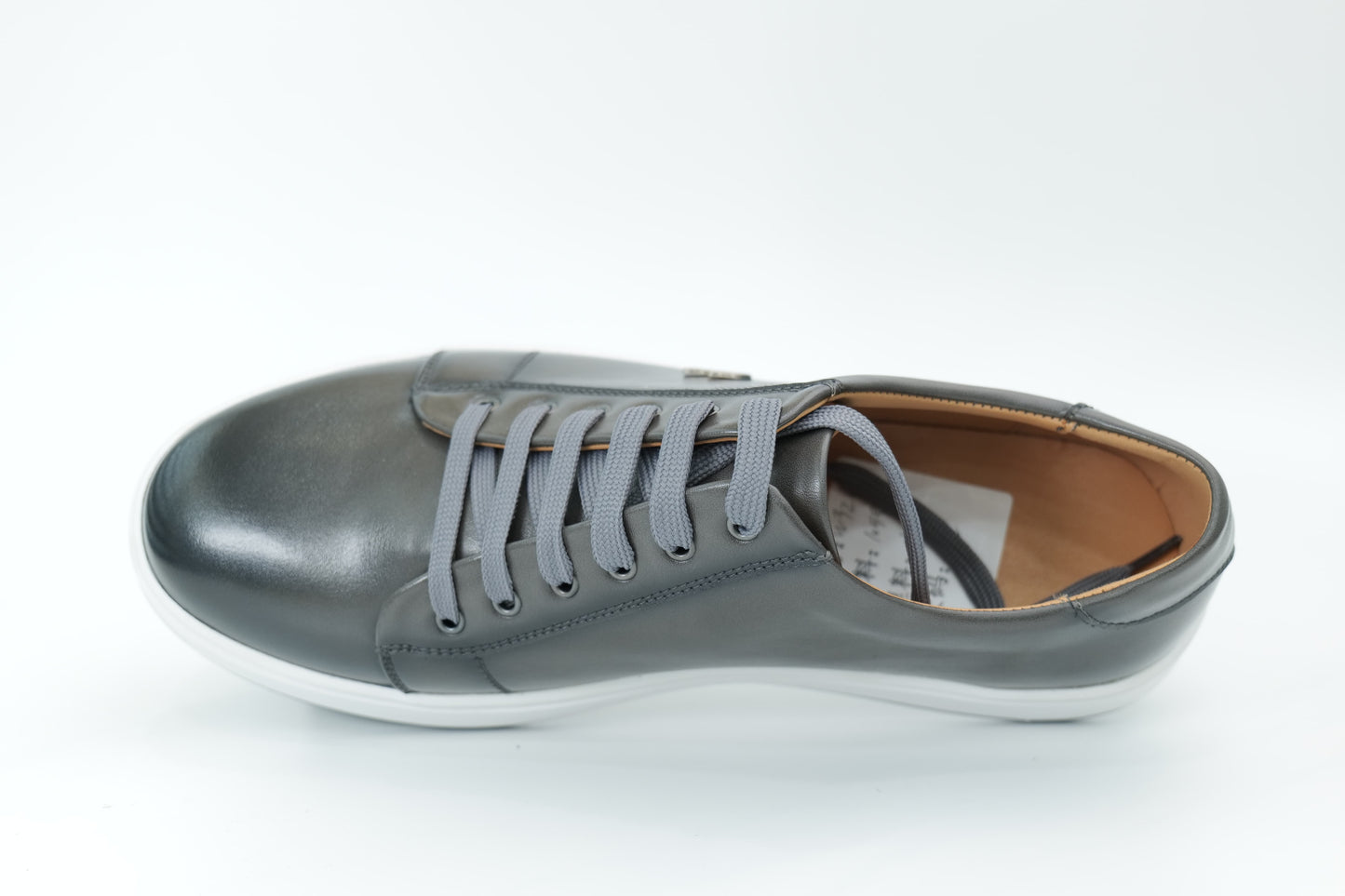 Casual sneakers