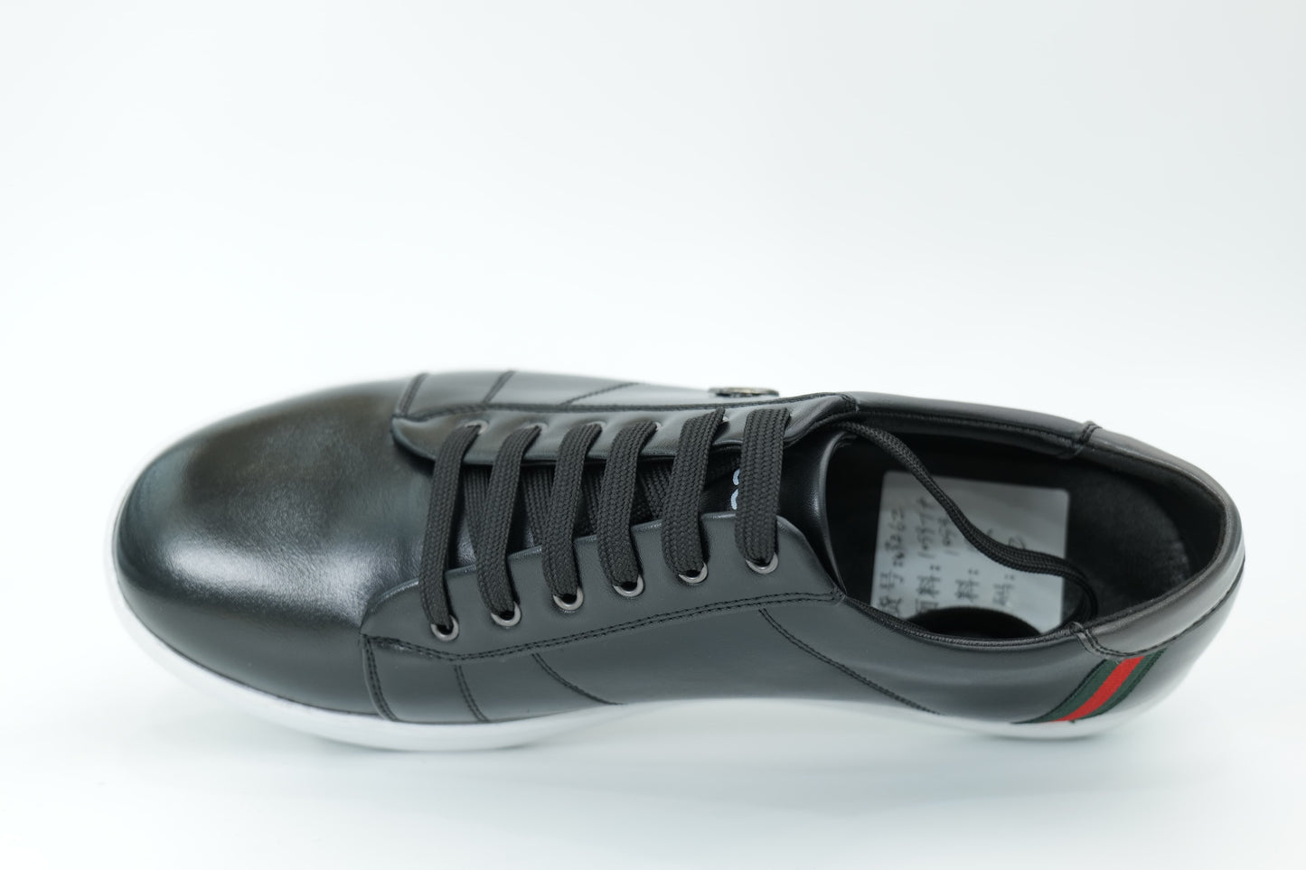 Casual sneakers