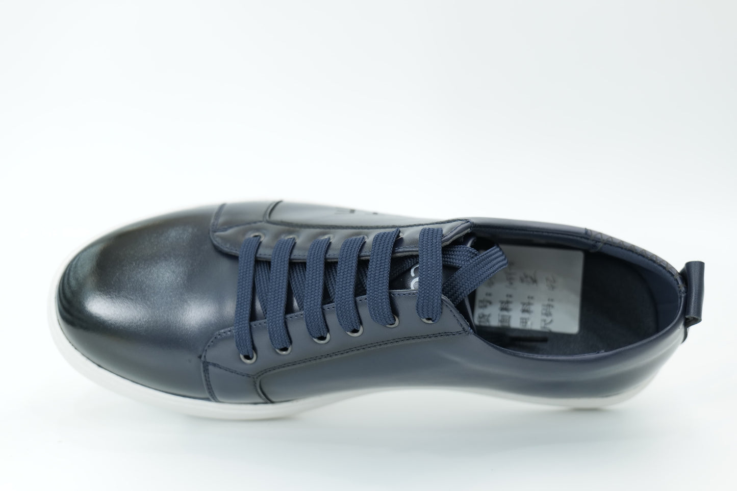 Casual sneakers