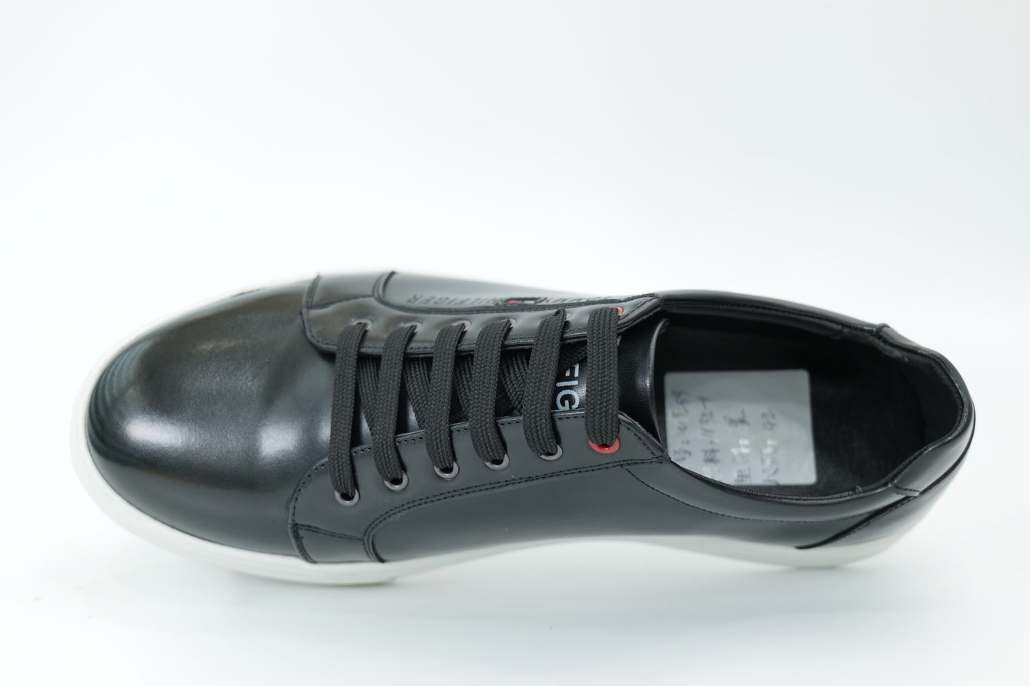 Casual sneakers