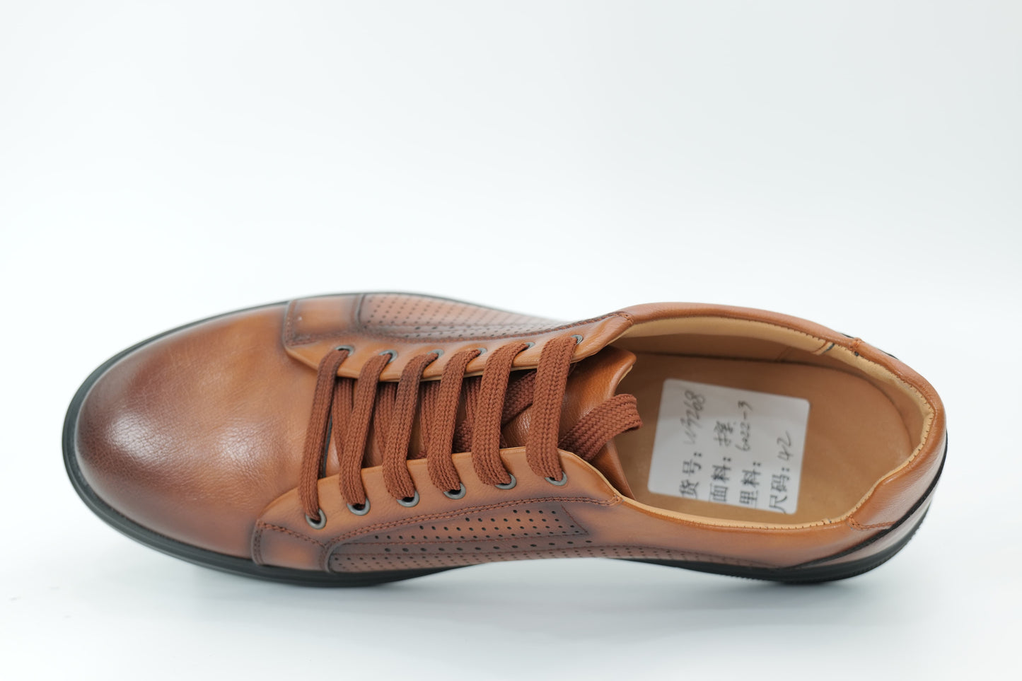 Casual shoes