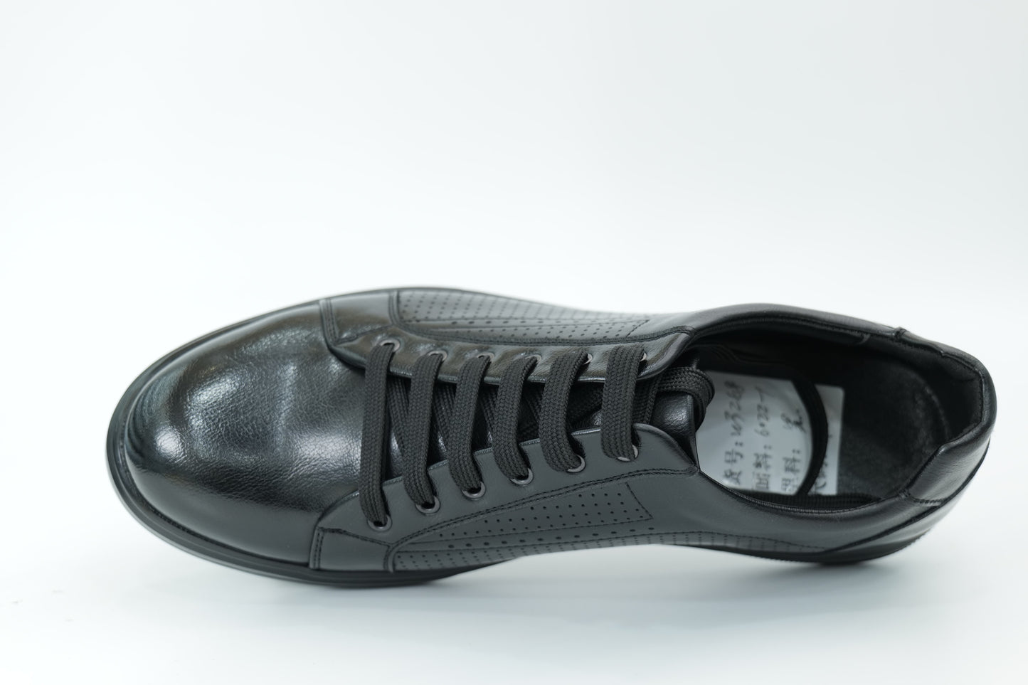 Casual shoes