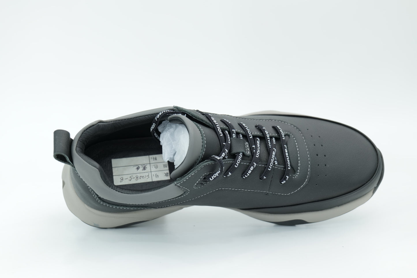 Sports shoes