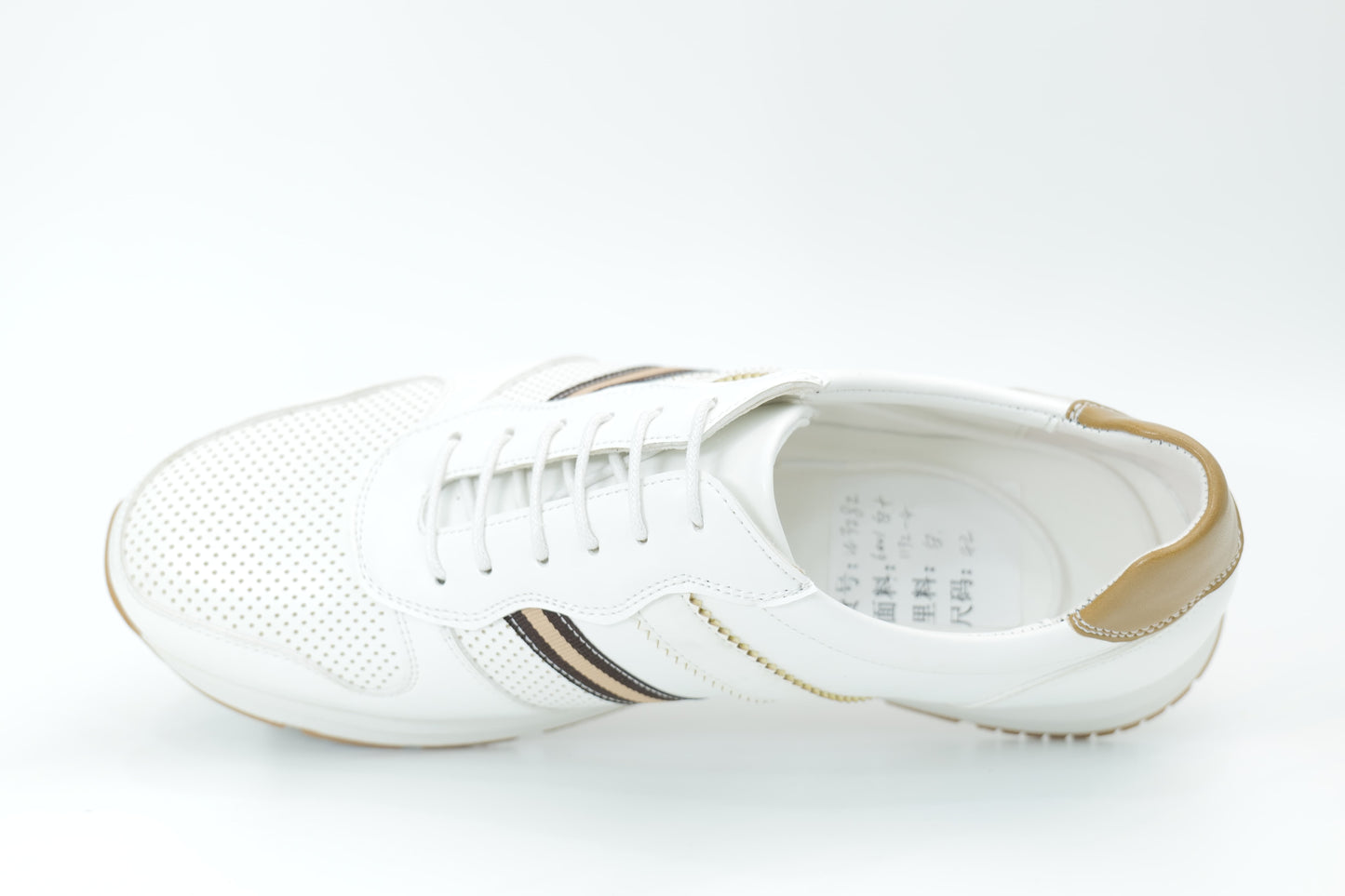 Sports shoes